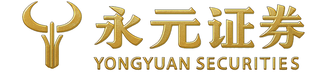 天元证券客服电话